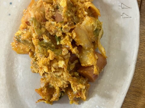 ウインナーとキムチの卵炒め